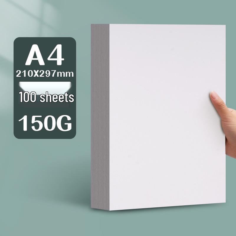 Yuanhao Thick White Card Paper, 300G, for Marker Pen, Sizes: 16kA4/A3/8K/4K, Ideal for Hand-Painting