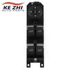 6M2T14A132BE Window Regulator Switch for Ford Mondeo Mk4 2007-2012 S-max