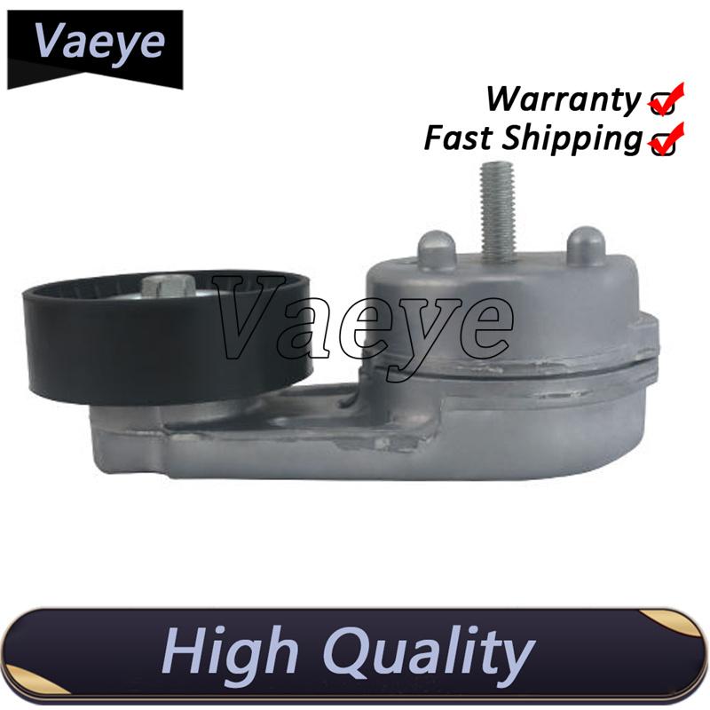 

LR035546 Belt Tensioner Pulley For Land Rover Discovery LR4 Range Rover LR010756 LR071035 LR010756