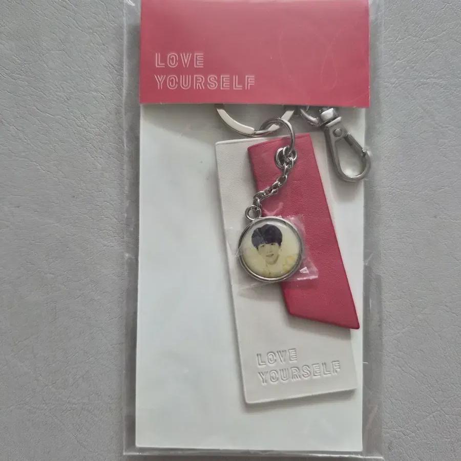 Bts Rubsell Suga Suga Keyring