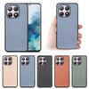 For Xiaomi 15T Case Carbon Fiber Texture PU Leather + PC + TPU Phone Cover