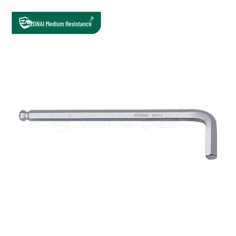 Zhongnai English Extra-Long Ball-End Hex Wrench