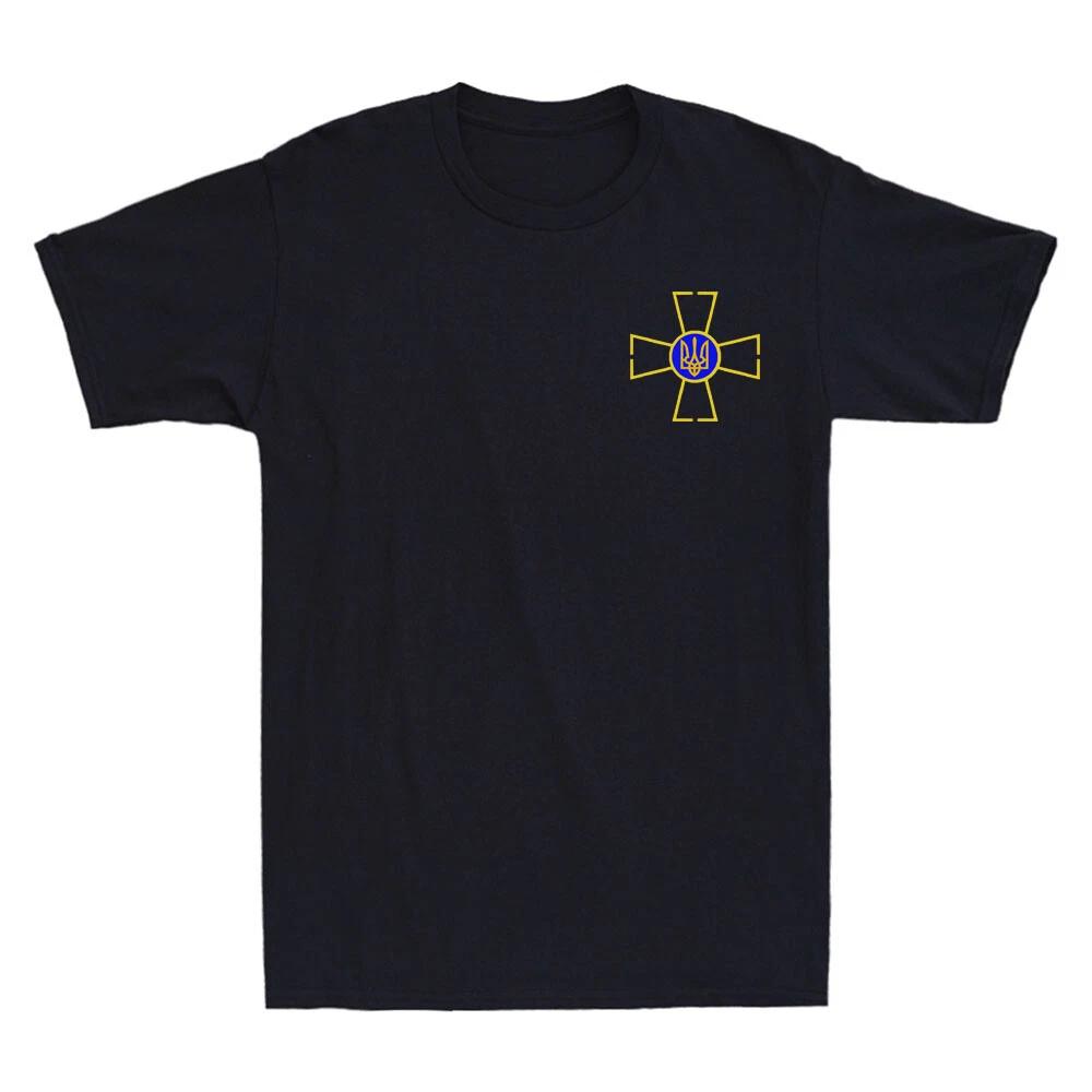 Ukraine Shirt Military Cross Ukraine Military Green Symbol Men s T-Shirt XXXL