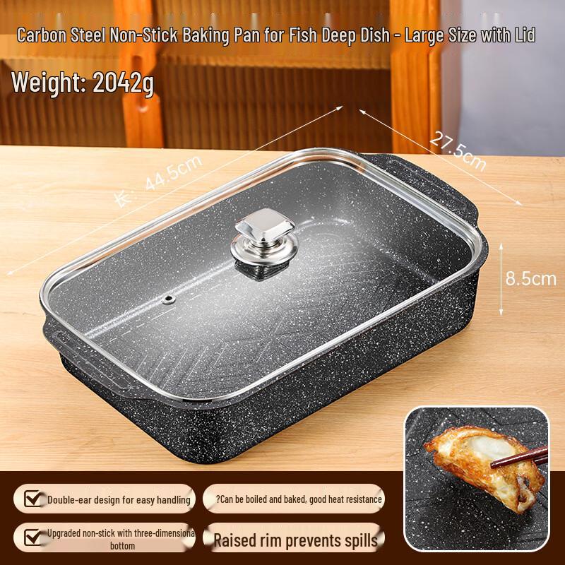 JINMEILI Large Deep Carbon Steel Rectangular Roasting Pan