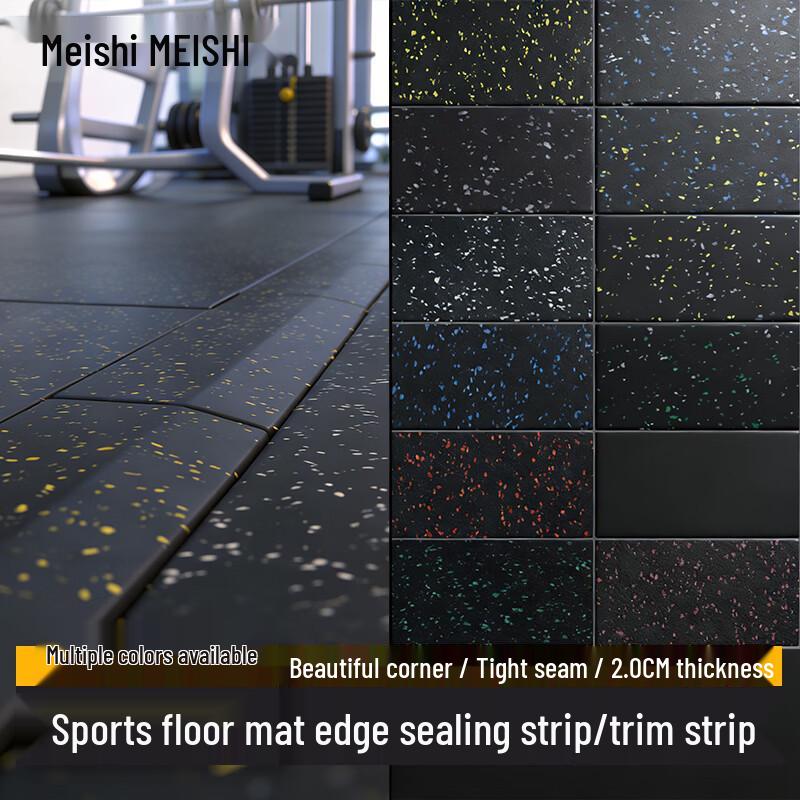 

Meishi Gym Rubber Floor Mat with Right-Angle Edging