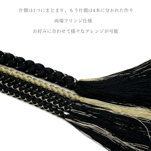 Handwoven 100% Silk Obi-jime with Pearl Decorations, Perfect for Furisode and Hakama, Graduations, Coming-of-Age Ceremonies, and Weddings (ws1-18)