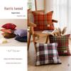 Textile pentru bucătărie și sufragerie – Perne decorative