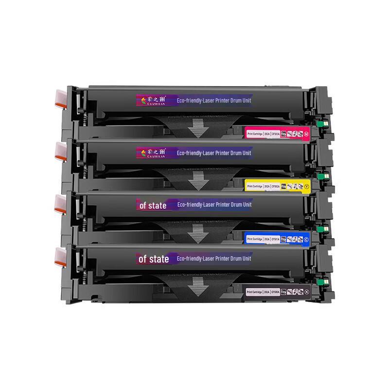 Cai Zhi Lan Compatible Toner Cartridge for HP 202A / Canon CRG054