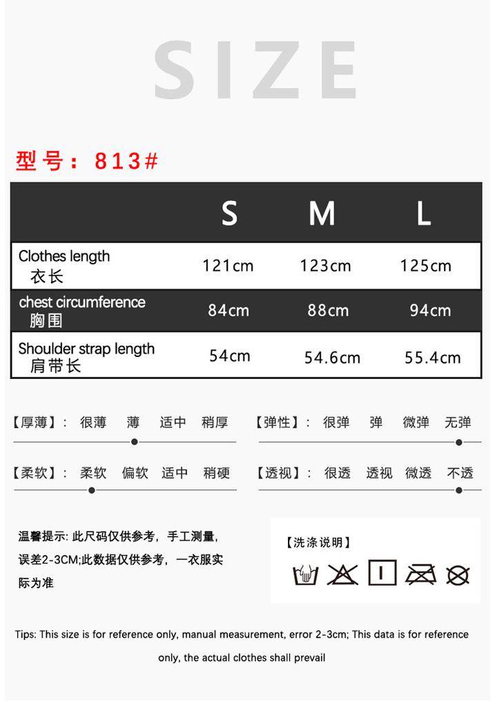 European and American sleeveless slim-fitting sexy leopard print suspender dress v-neck long nightdress loungewear 811