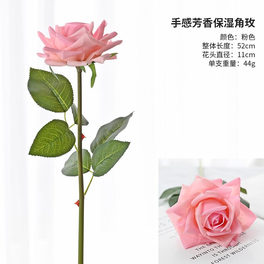 Simulation Feel Moisturizing Aromatic Roses Home Living Room Decoration Wedding Festival Event Props High-End Austin