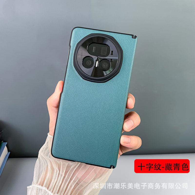 Anwendbar für Honor magicV5 neue Handyhülle Honor V3 schlichtes Leder VS3 magnetische Saugung doppelte Mittelachse V2 Business-Handyhülle