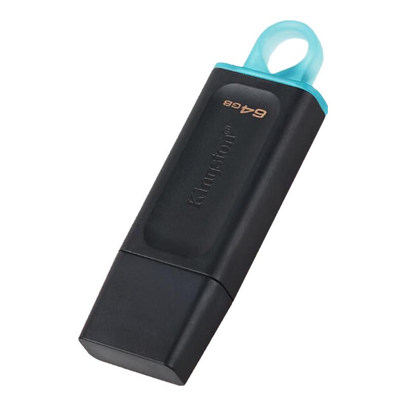 Kingston DataTraveler USB 3.2 Flash Drives