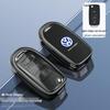 Volkswagen Key Case for Tiguan L, Lavida, Sagitar, Tayron, Bora, Magotan, Golf 7, Polo, T-Roc
