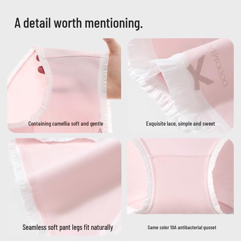 Duo Duo Cotton Women's 7A Antibacterial Mid-Waist Lace Underwear 5-Pack
