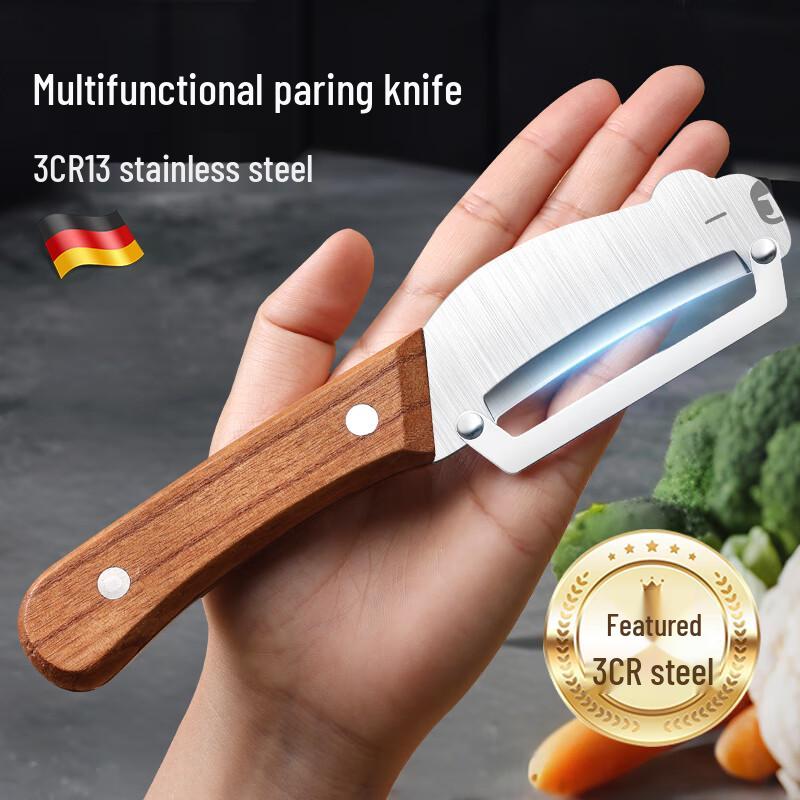 Multifunction Stainless Steel Peeler