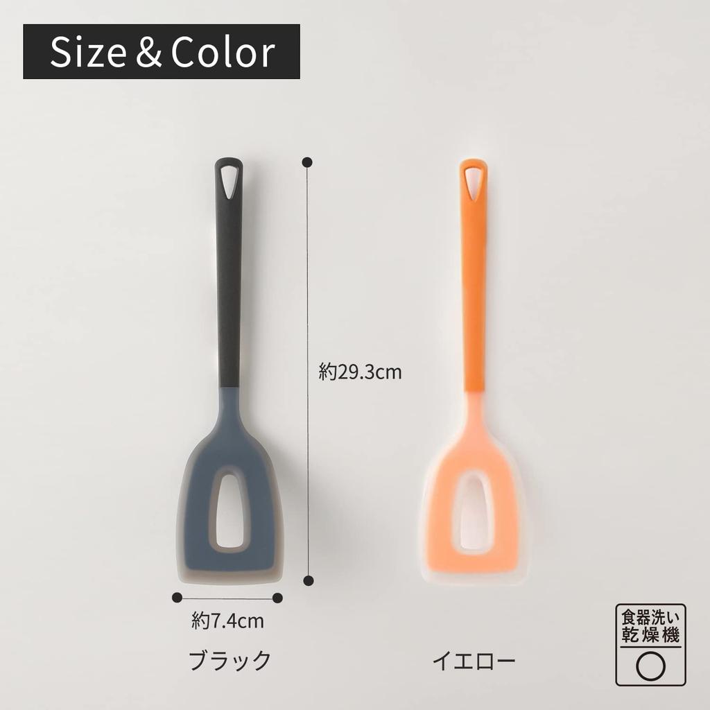 Marna Triangrip Silicone Turner (Black) with Spatula (Thin Tip for Easy Turning), Kitchen Tool, Scratch-Resistant, K537BK