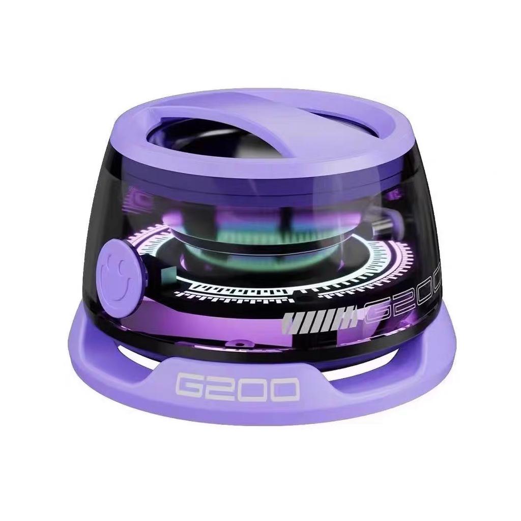 G200 Magnetischer Bluetooth-Lautsprecher - Tragbarer Mini-Bass-Boomer mit RGB-Umgebungslicht, Kabellose Outdoor-Soundbox, HD-Sound