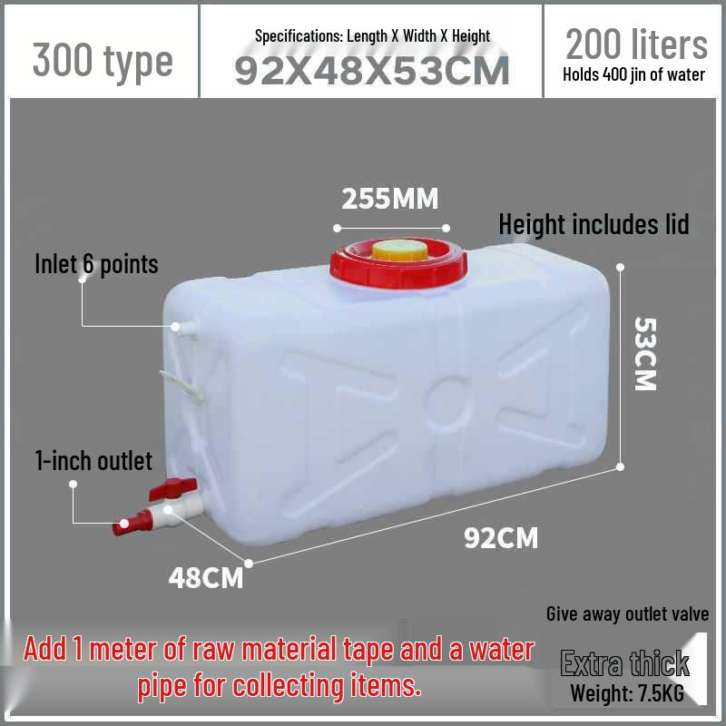 Food Grade Large Plastic Water Storage Bucket with Rectangular Lid for Household Use