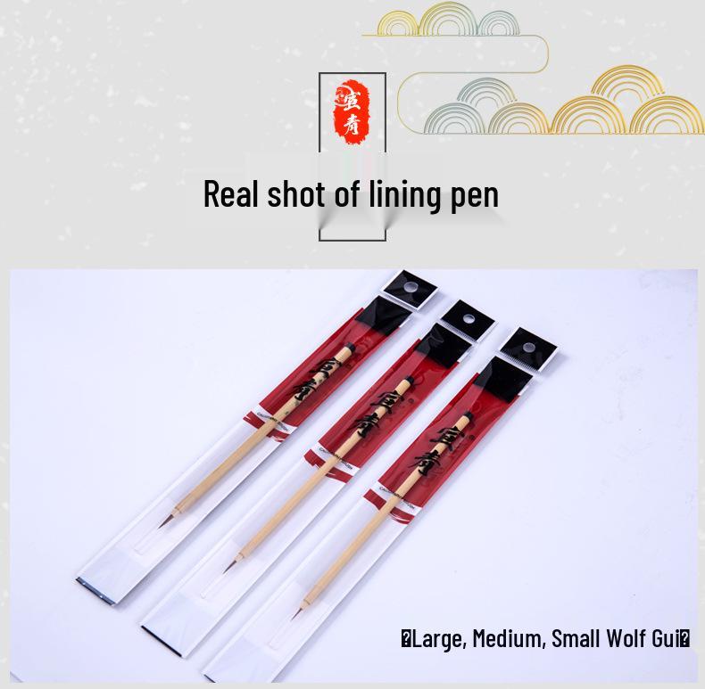 Xuanqing Wolf Hair Brush Pen for Chinese Painting and Anime Drawing