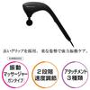 Slive Release Impact Handheld Massager Black Medical Design Delivers Pinpoint Vibrations To Target Areas of Concern with Three MD-1320 (Regulated