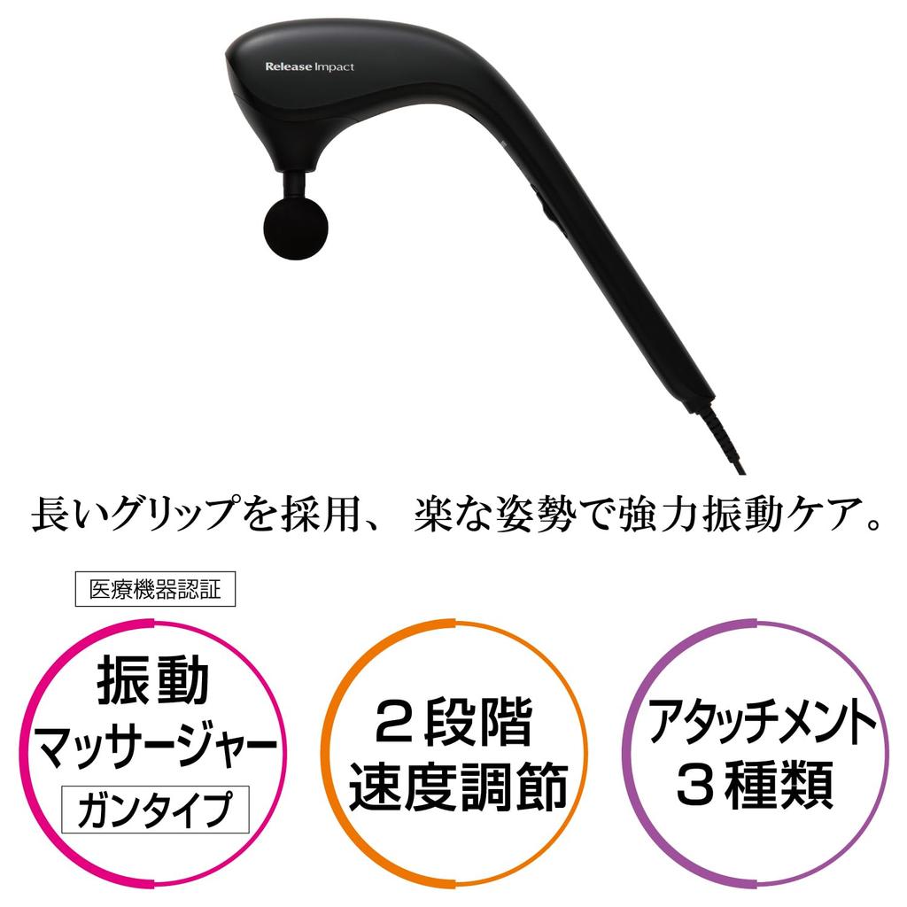 Slive Release Impact Handheld Massager Black Medical Design Delivers Pinpoint Vibrations To Target Areas of Concern with Three MD-1320 (Regulated