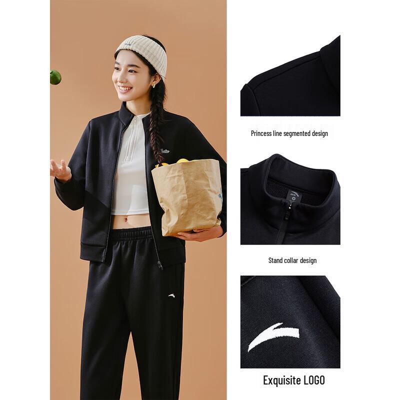 Anta Women's Easy Care Fleece Lined Tracksuit