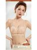 Lace Push-Up Wire-Free Bra for Small Busts - Adjustable, Skin-Friendly, Anti-Sagging Support