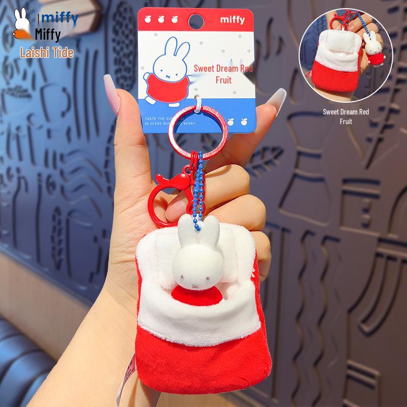 Genuine Miffy New Year Keyring: Cute Couple & Best Friend Gift Pendant