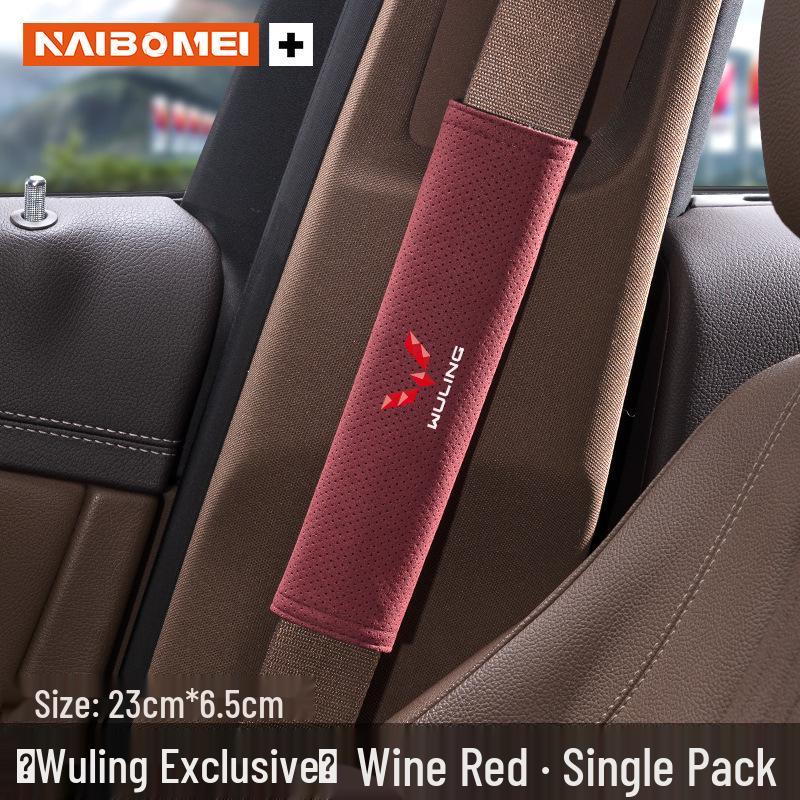 

Wuling Car Seat Belt Shoulder Protectors: Prevents Neck Chafing for Hongguang, Rongguang, Kaijie, Xingchen, Xingchi, and Bingo Models.