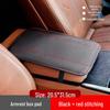 Anti-Slip Car Central Armrest Cover Mat | Interior Decoration Accessory