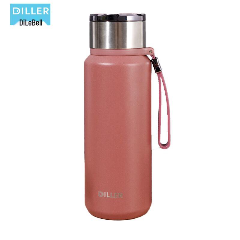DiLeBeiEr Portable Tea Infuser Cup