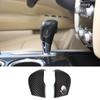 ABS Carbon fiber Center Gear Shift Knob Trim Cover For Nissan Pathfinder 2013-18