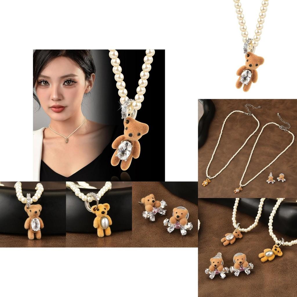 Trendy And Sweet Plush Bear Pearl Necklace For Women Perfect For Fashionable Accessories