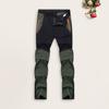 Men Outdoor Pants Wear-resistant Waterproof Stretchy Colorblock Quick-drying Elastic Waist Pockets Fishing Climbing