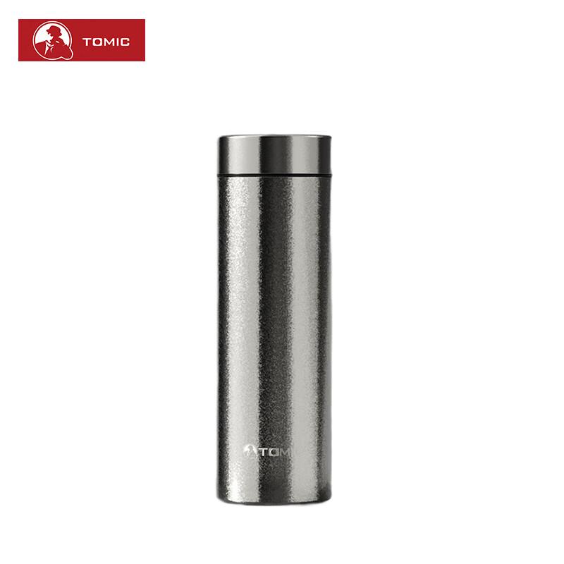 Termok Pure Titanium Insulated Straight Cup