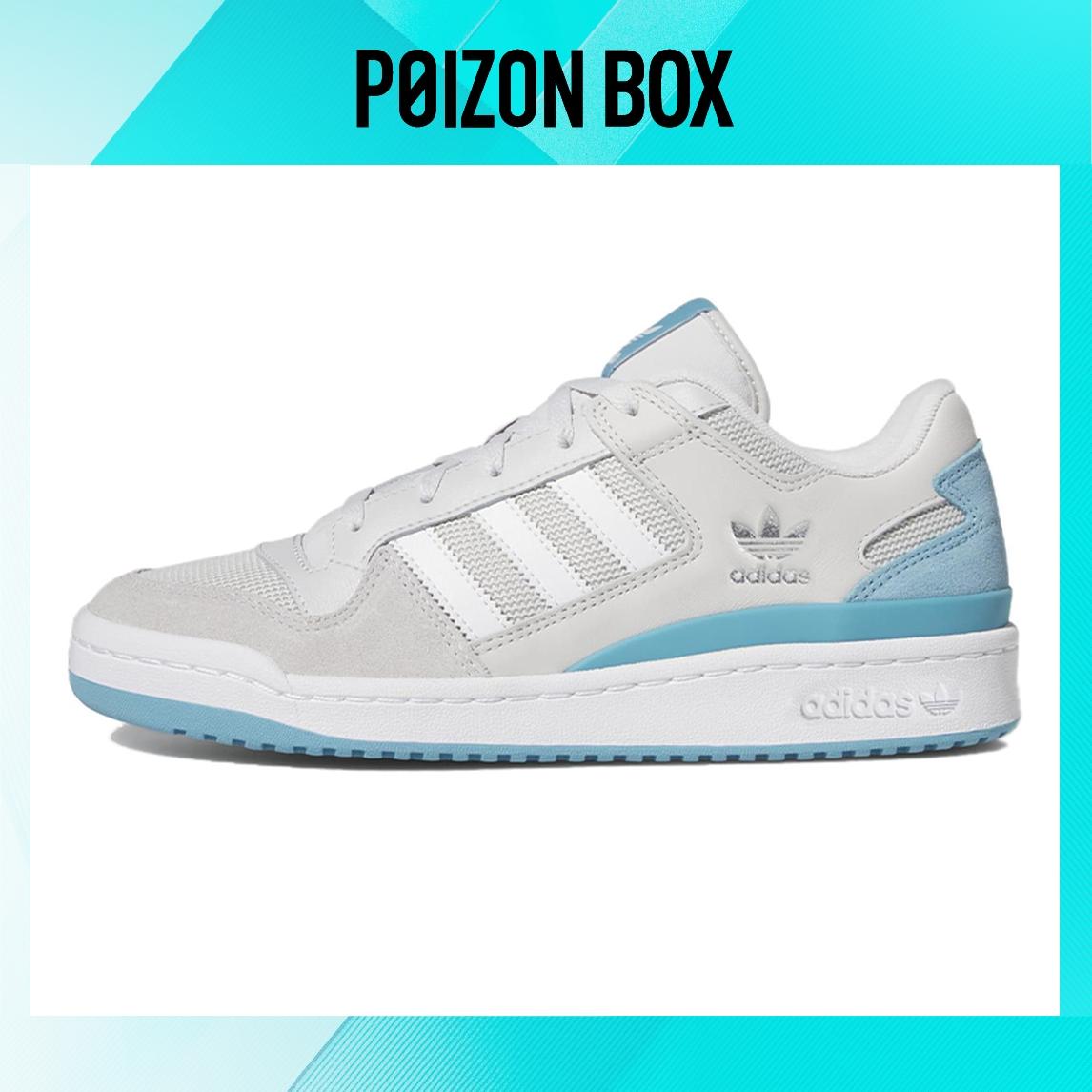 

кроссовки adidas originals FORUM Skateboarding Shoes Men FZ6261