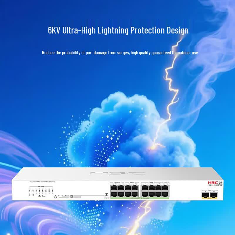 H3C US110-16G2MF-HP 16-Port Gigabit PoE Cloud Managed Switch