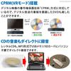Portable DVD Player Hiro Corporation 9-inch HT-9PD