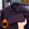 New Winter Arrival: Men's Fleece-Lined Polo Shirt ,Solid Color, Loose Fit, Casual & Versatile Men's Wear