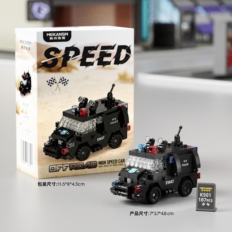 High-Quality Creative Army style Off-Road Transport vehicle Explosion-Proof High-Quality Swat High-Quality Car High-Quality Building High-Quality NO box