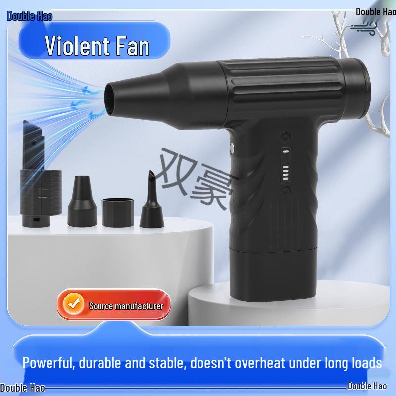High-Power Car-Mounted Turbo Fan Snow Blower & High-Speed Water Gun Car Wash Duster 20
