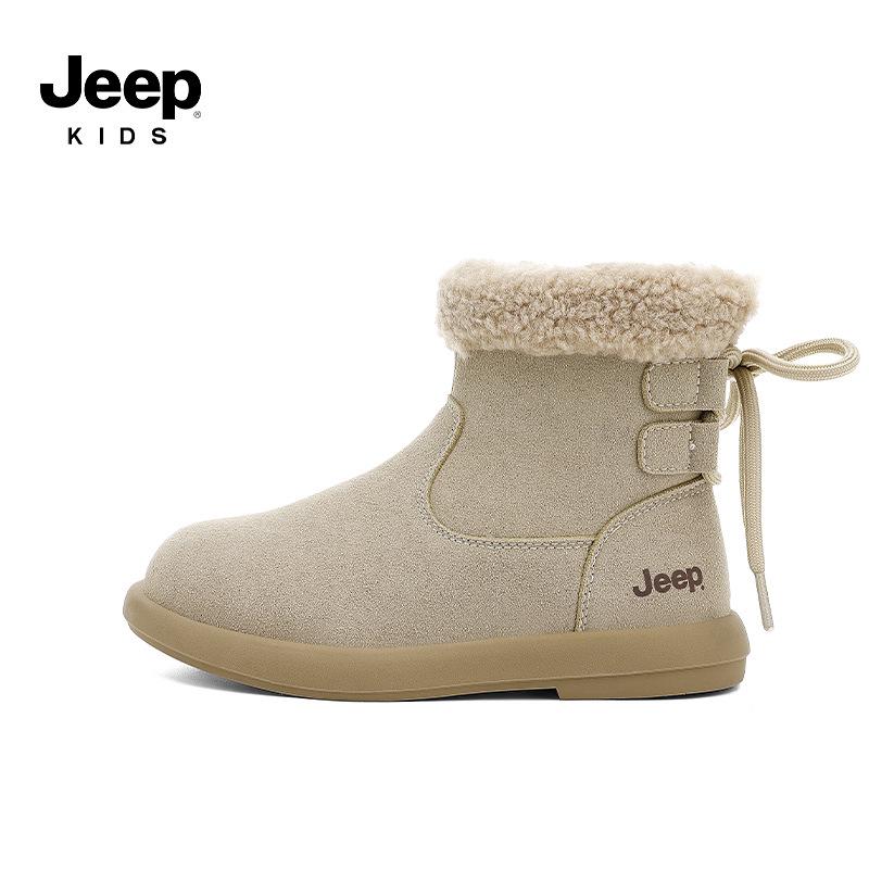 Jeep Girls  Genuine Leather Snow Boots: Warm, Non-Slip, Thick Velvet-Lined, Winter Cotton Boots for Children 29
