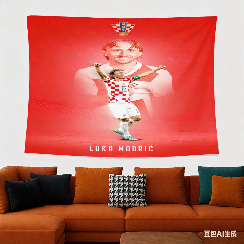 Arazzo Luka Modric Croazia Calcio Appeso a Parete Decorazione Artistica per Fan di Calcio per Soggiorno Camera da Letto