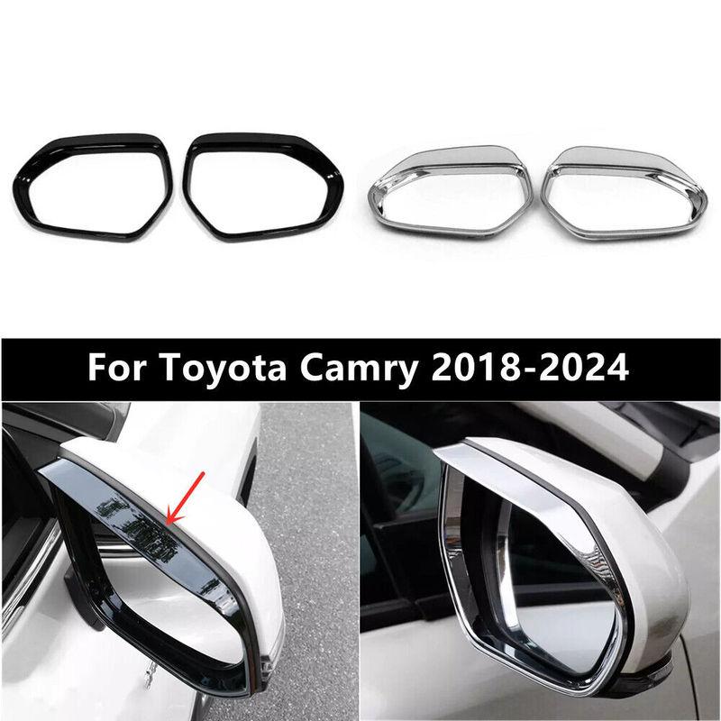 2PCS For Toyota Camry 2018  -2024 ABS Car Rearview Side Mirror Rain Eyebrow Trim Mirror Shield Cover Shield Visors Frame