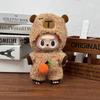 Suit for 17cm Doll Clothes, Labubu Doll Clothes, Costumes for Labubu Dolls, Labubu Outfit,  Excluding Dolls