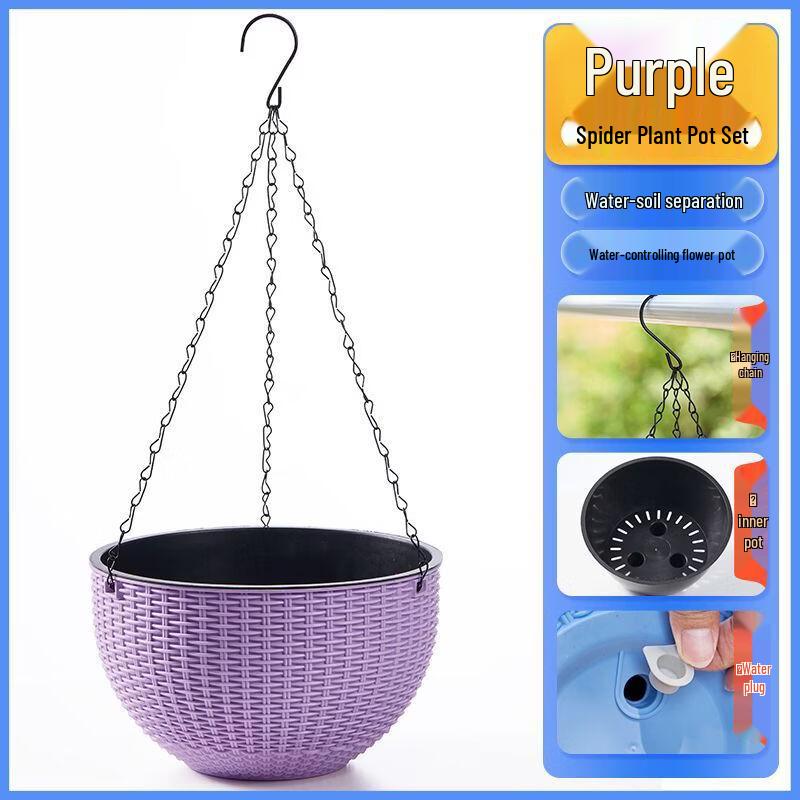 Hanging Flower Pot with Chain and Inner Pot