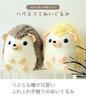 [Suitcase Company] GPT Fluffy Hedgehog Plush Toy, Gift Cushion, Cute Animal, Kids, Soft, Large, Charcoal Gray