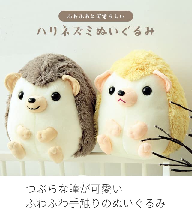 [Suitcase Company] GPT Fluffy Hedgehog Plush Toy, Gift Cushion, Cute Animal, Kids, Soft, Large, Charcoal Gray
