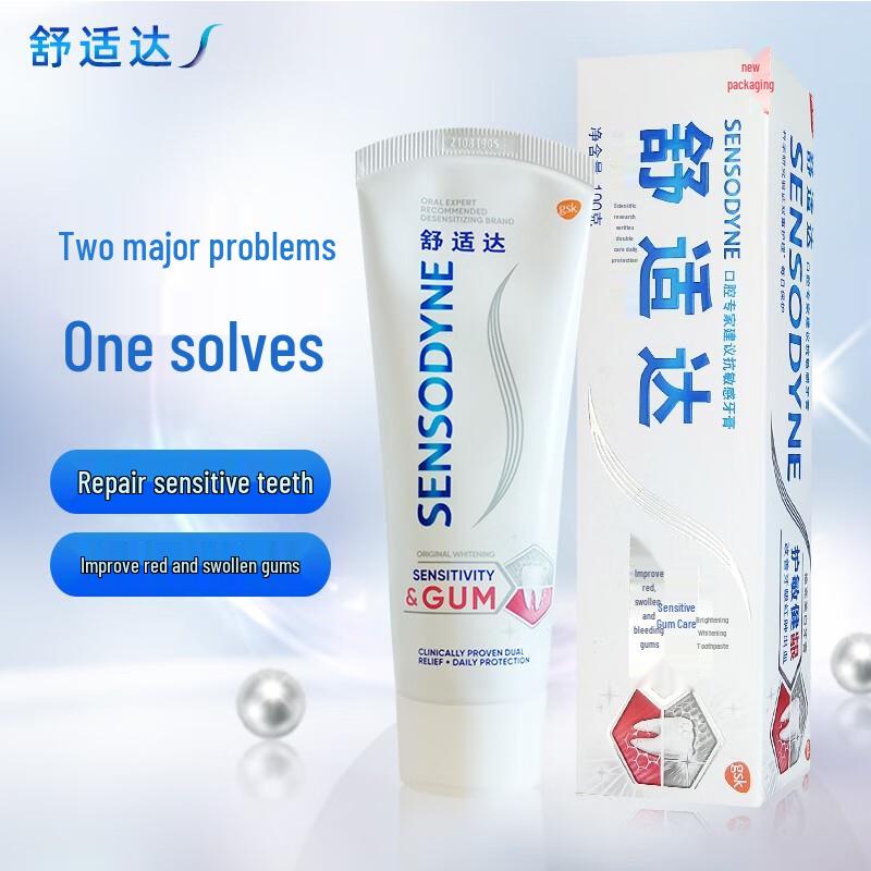 Sensodyne Sensitive Gum Care Whitening Toothpaste