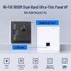 Ruijie RG-EAP162(G) V2 WiFi 6 Wireless AP Panel (CN Version)